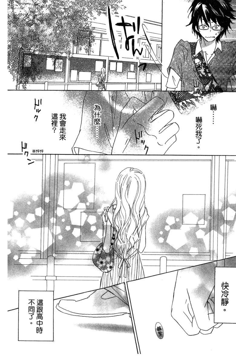 第62页