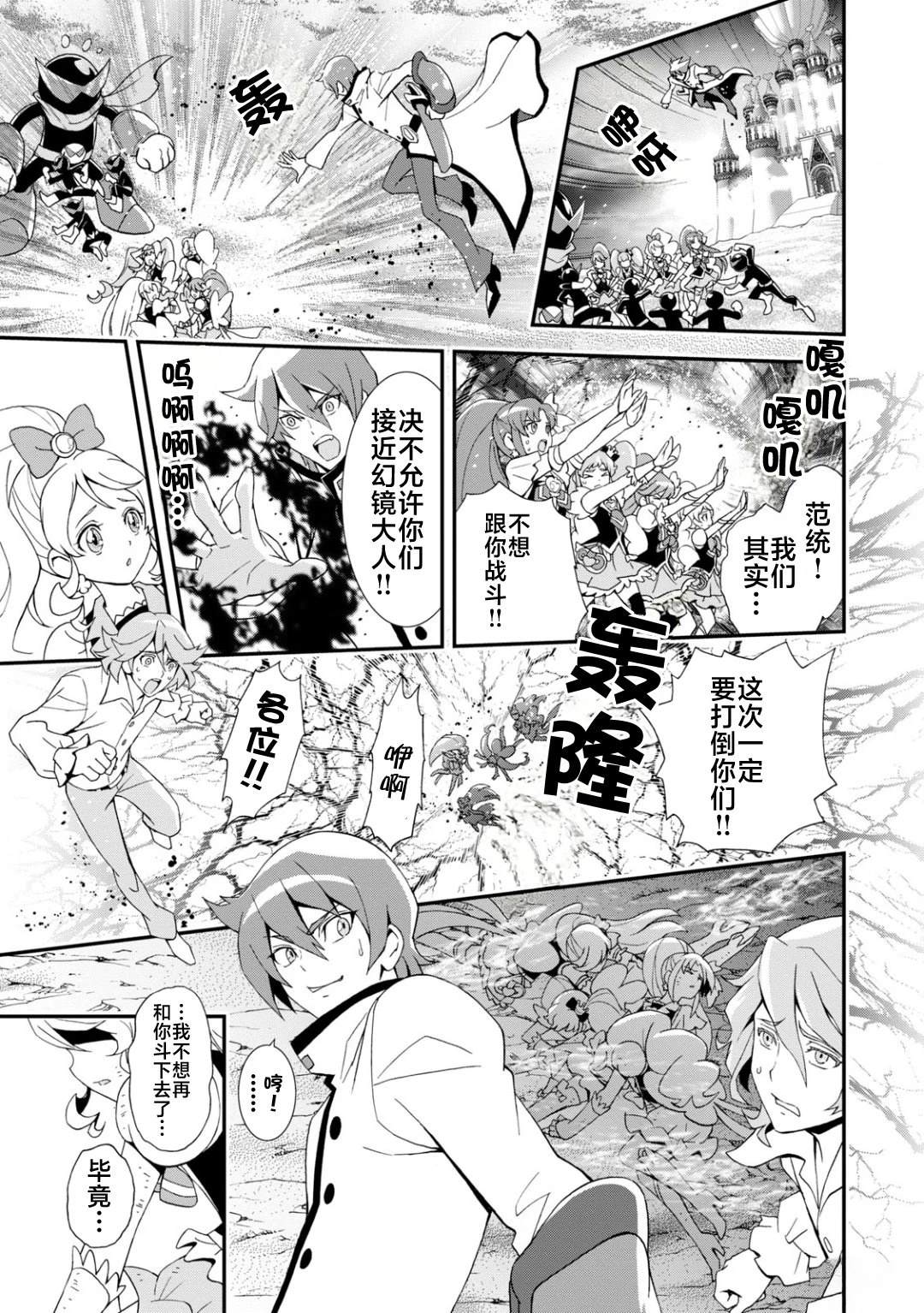 第44页