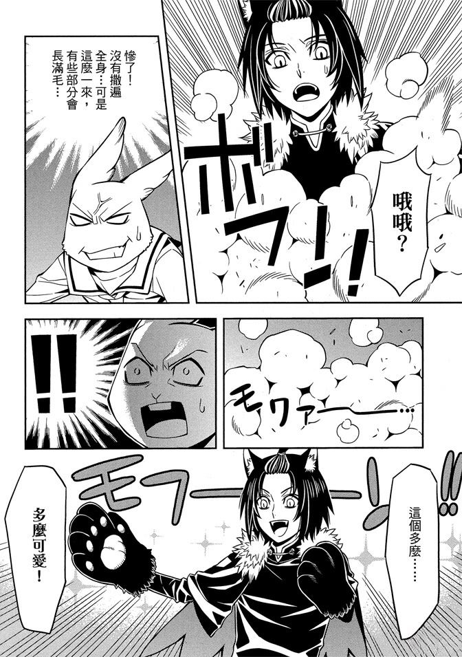 第148页