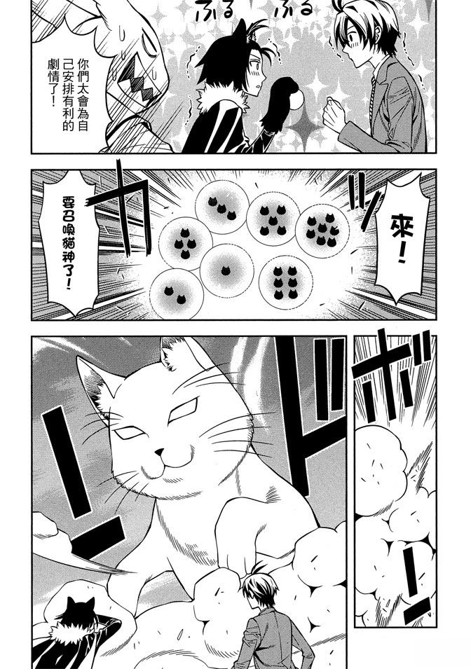 第154页