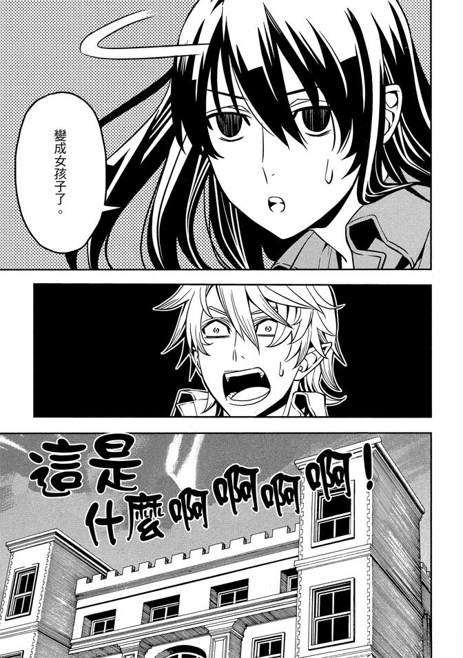 第165页