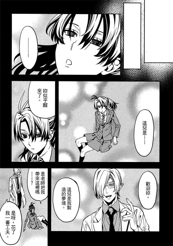 第185页