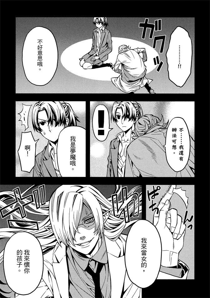 第191页