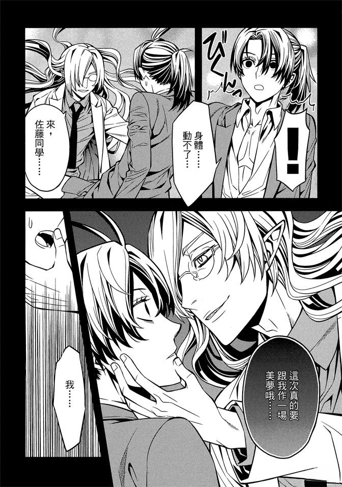 第192页