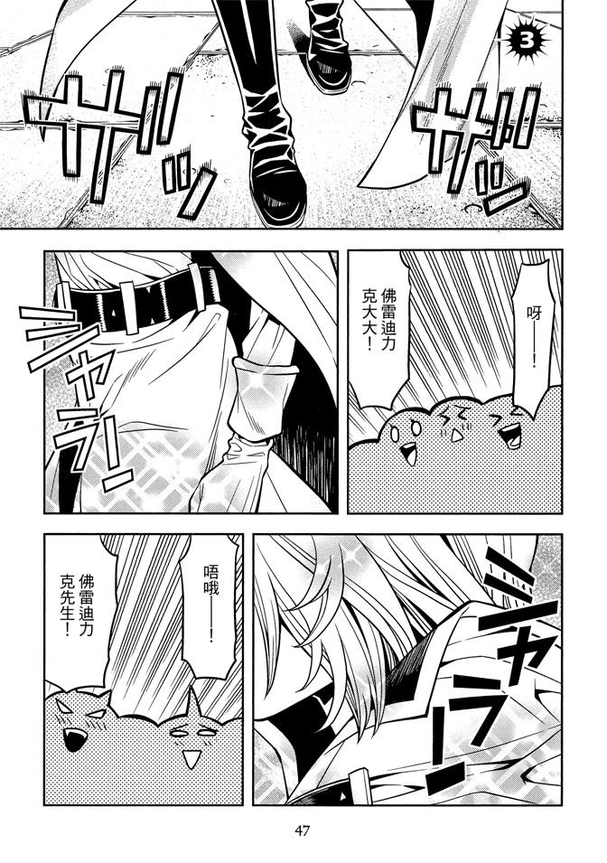 第49页