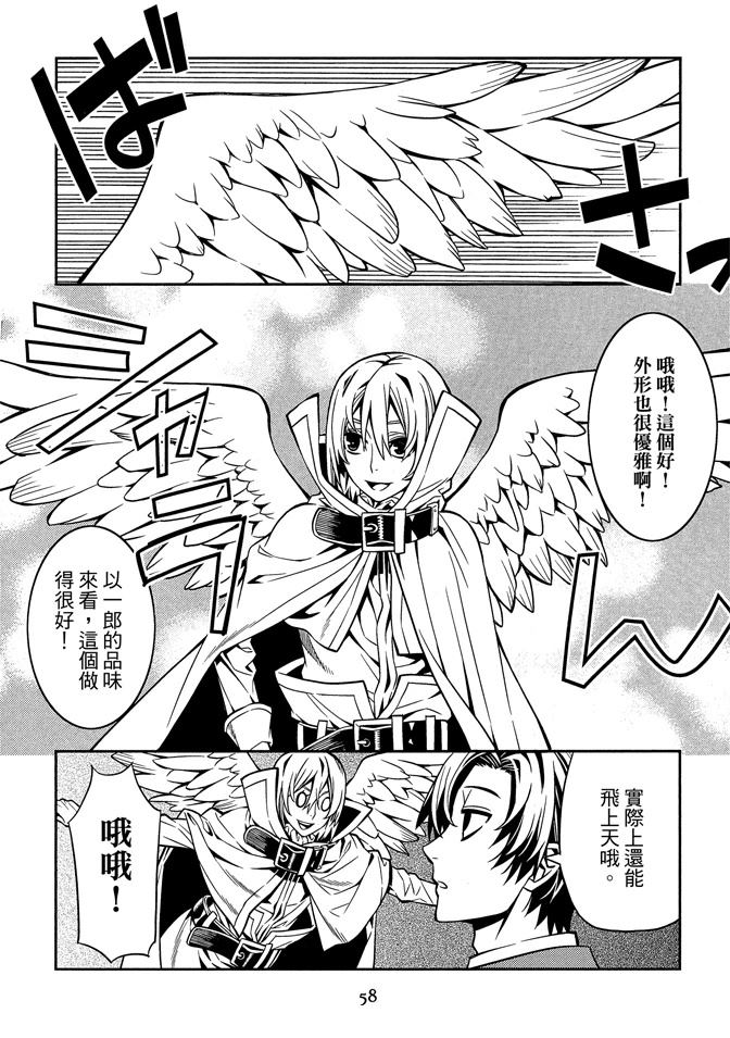 第60页