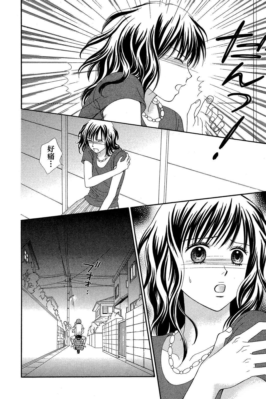 第118页