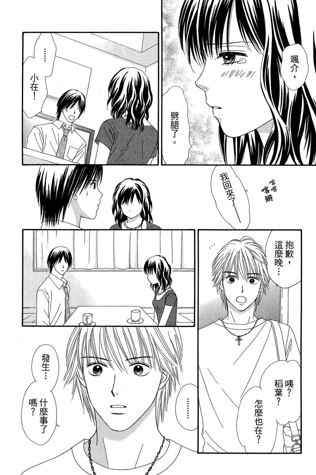 第126页