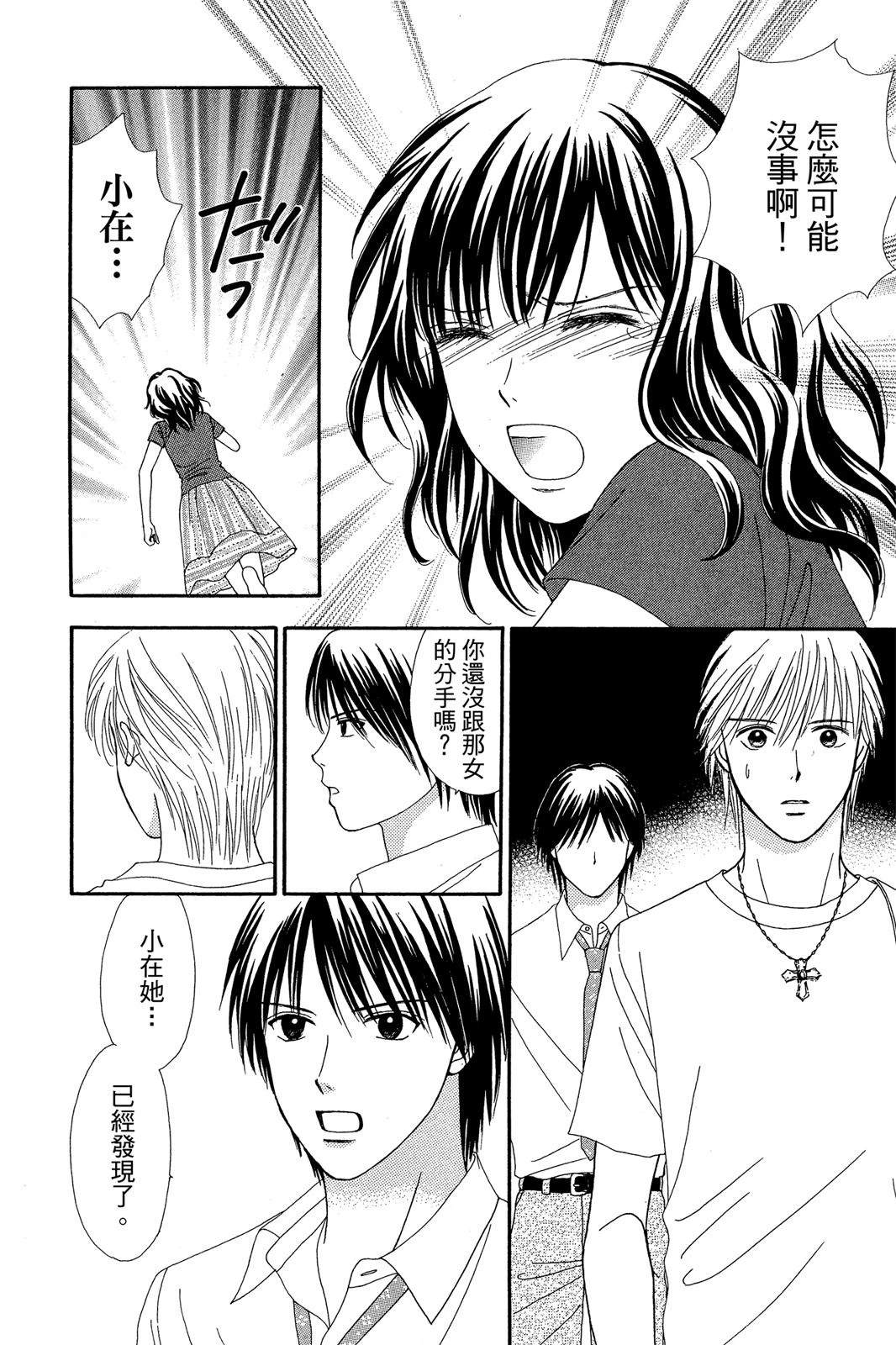 第128页