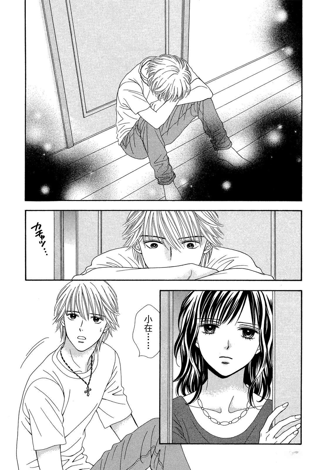 第132页