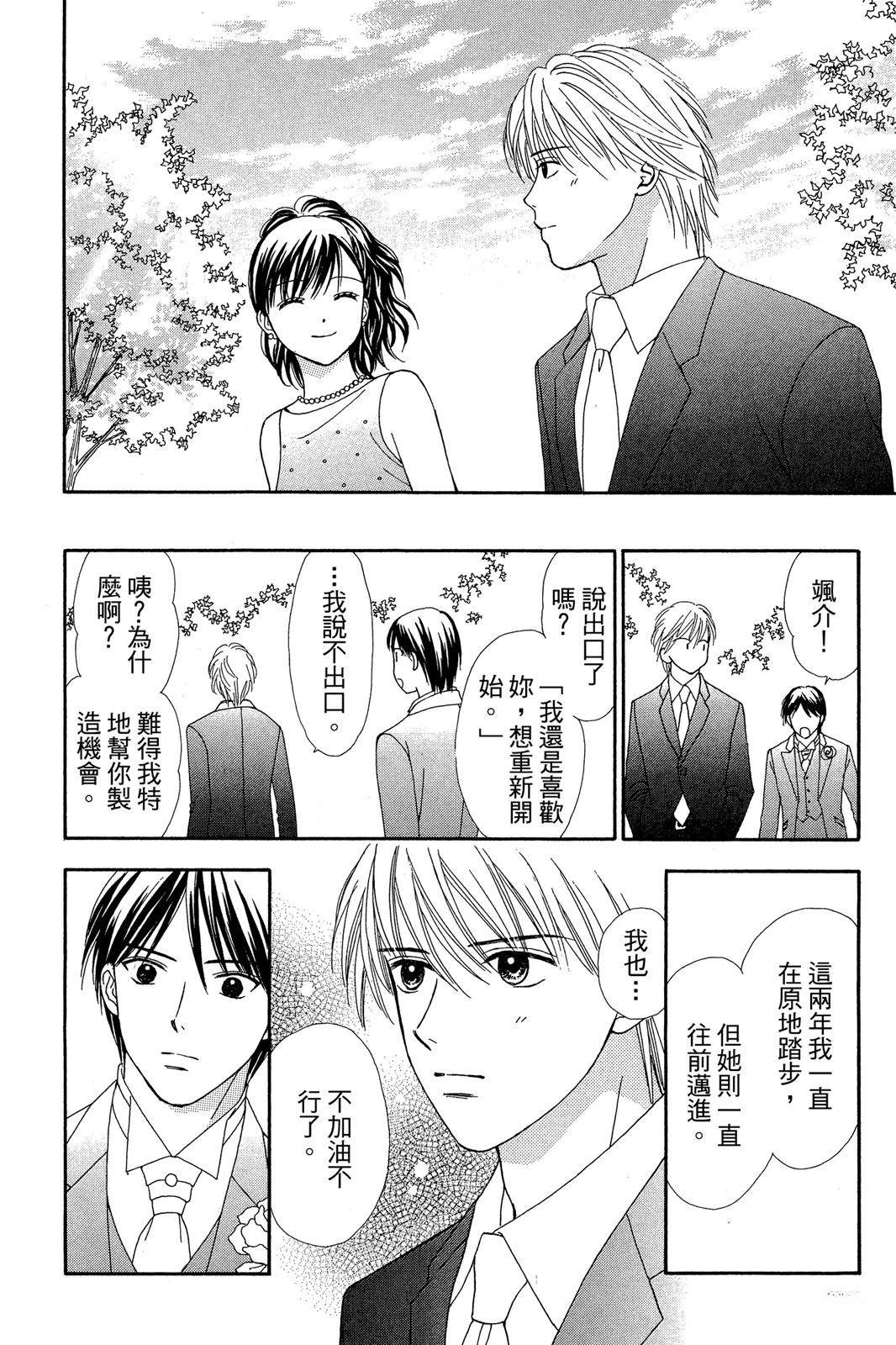 第176页