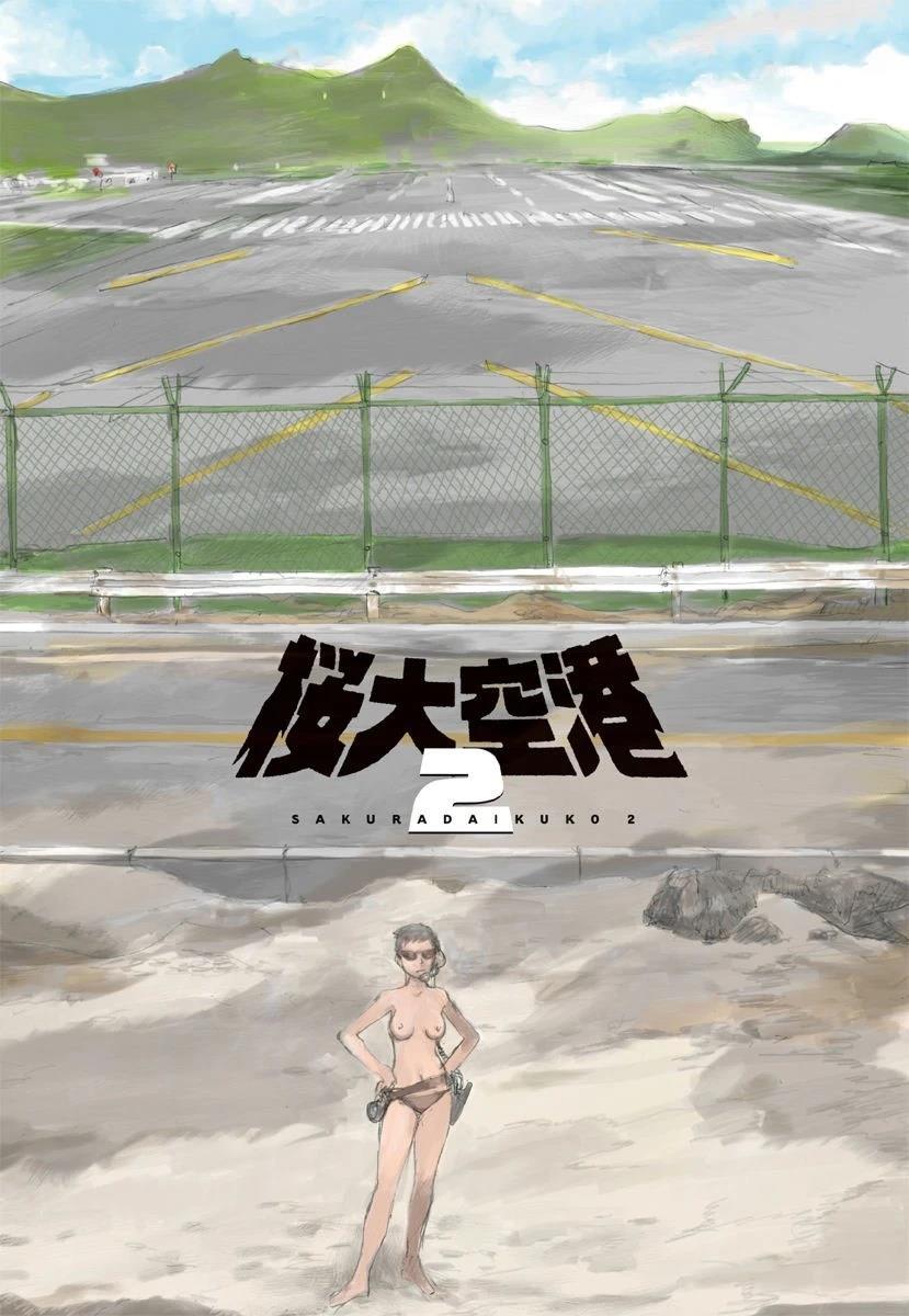 第77页