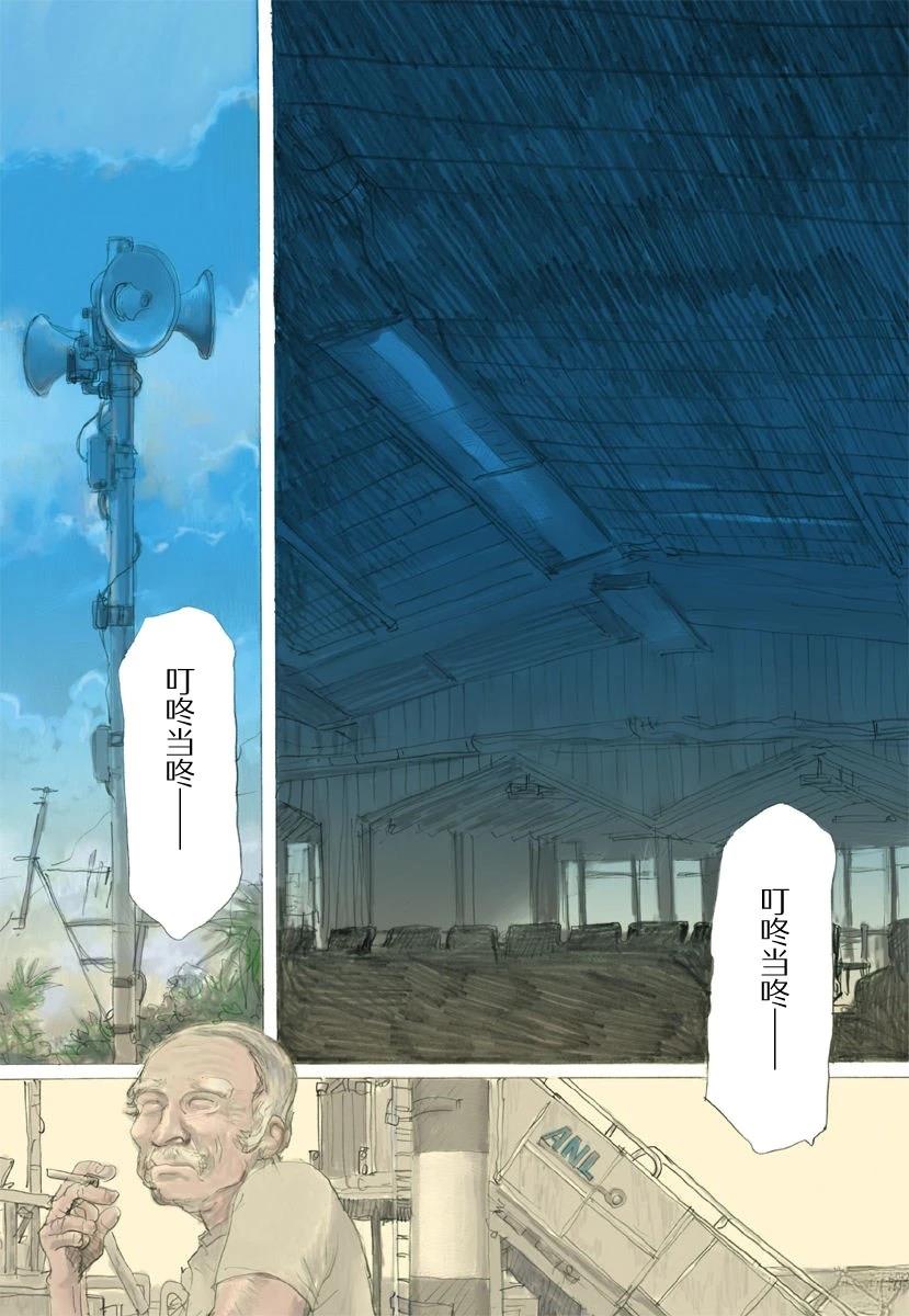 第78页