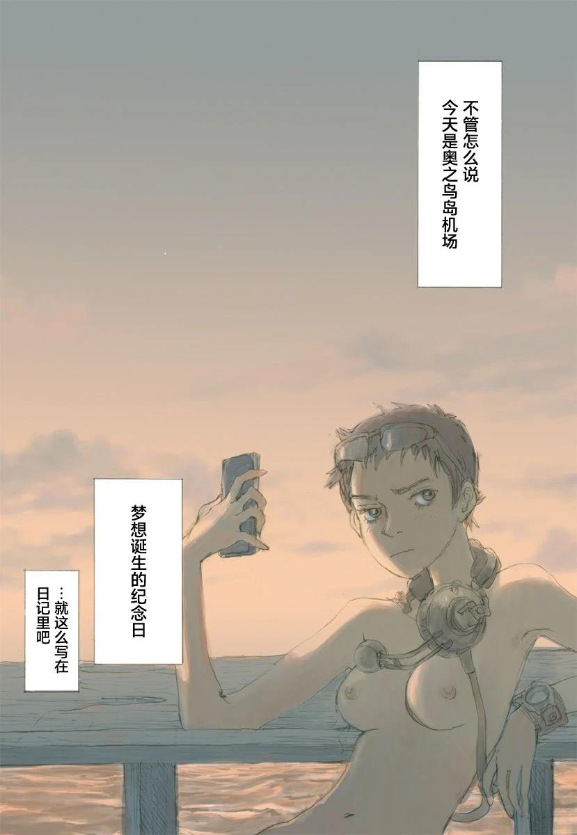 第93页