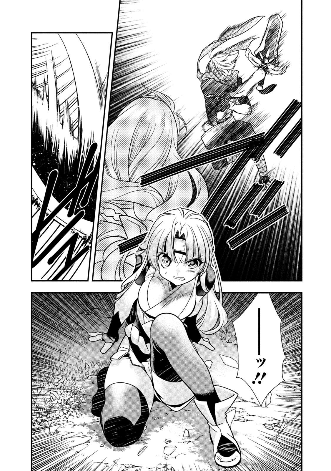 第124页