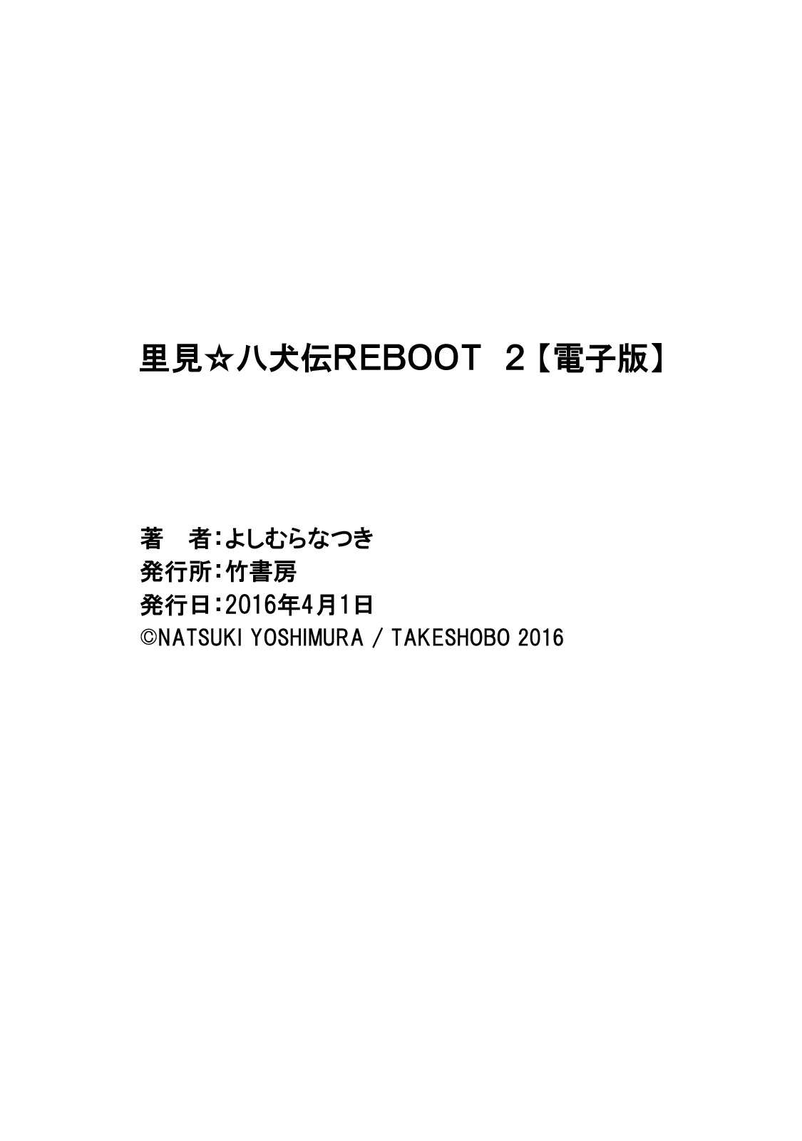 第164页