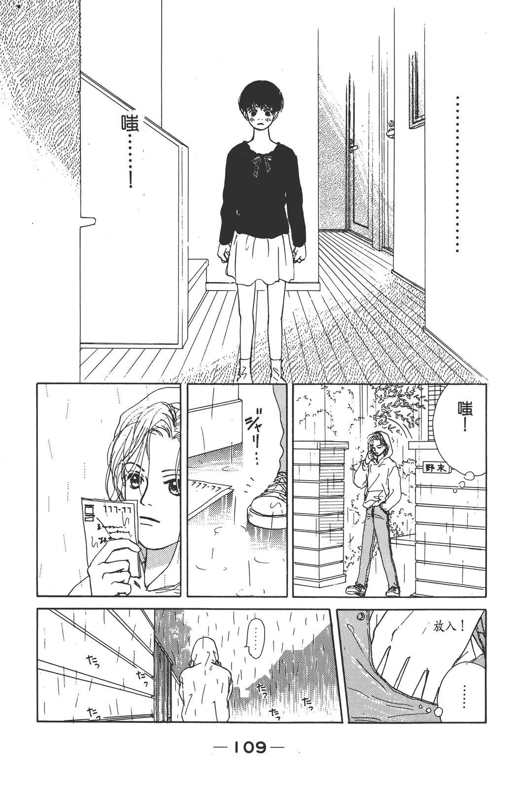 第118页
