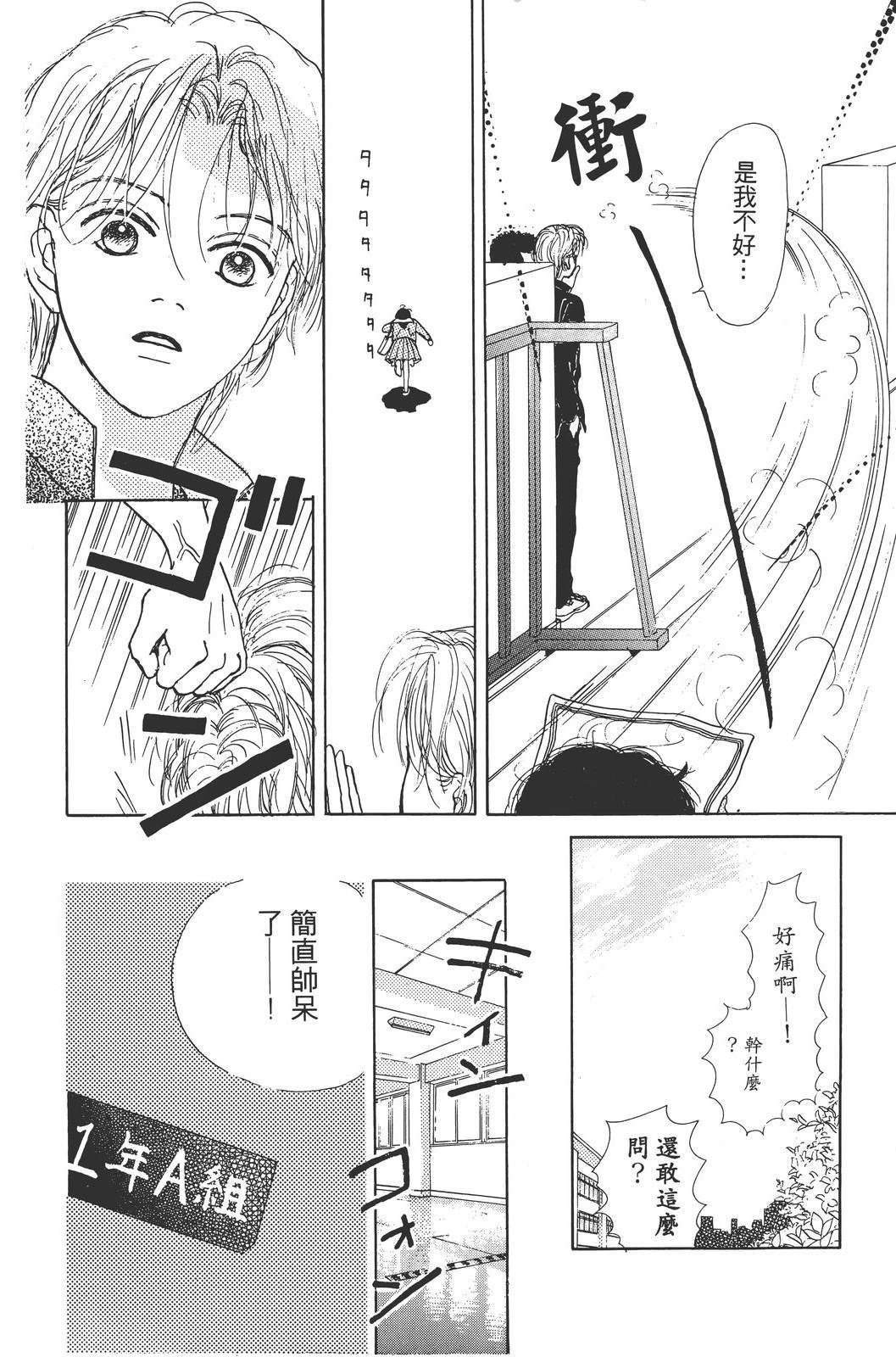 第125页