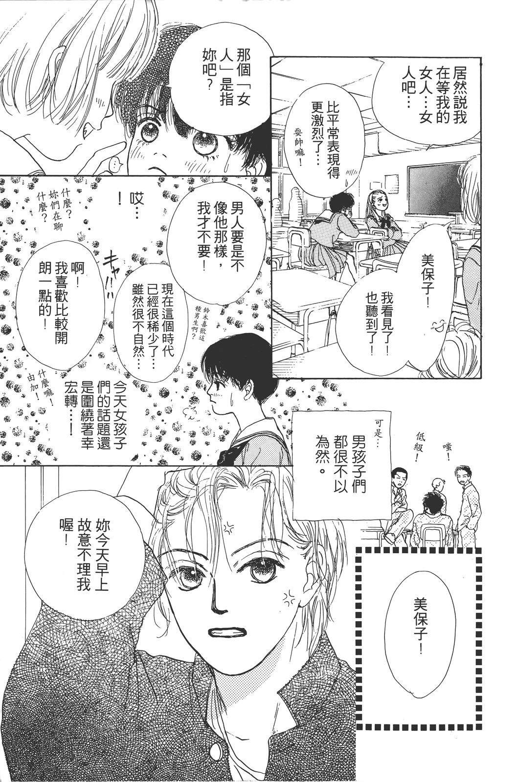 第126页