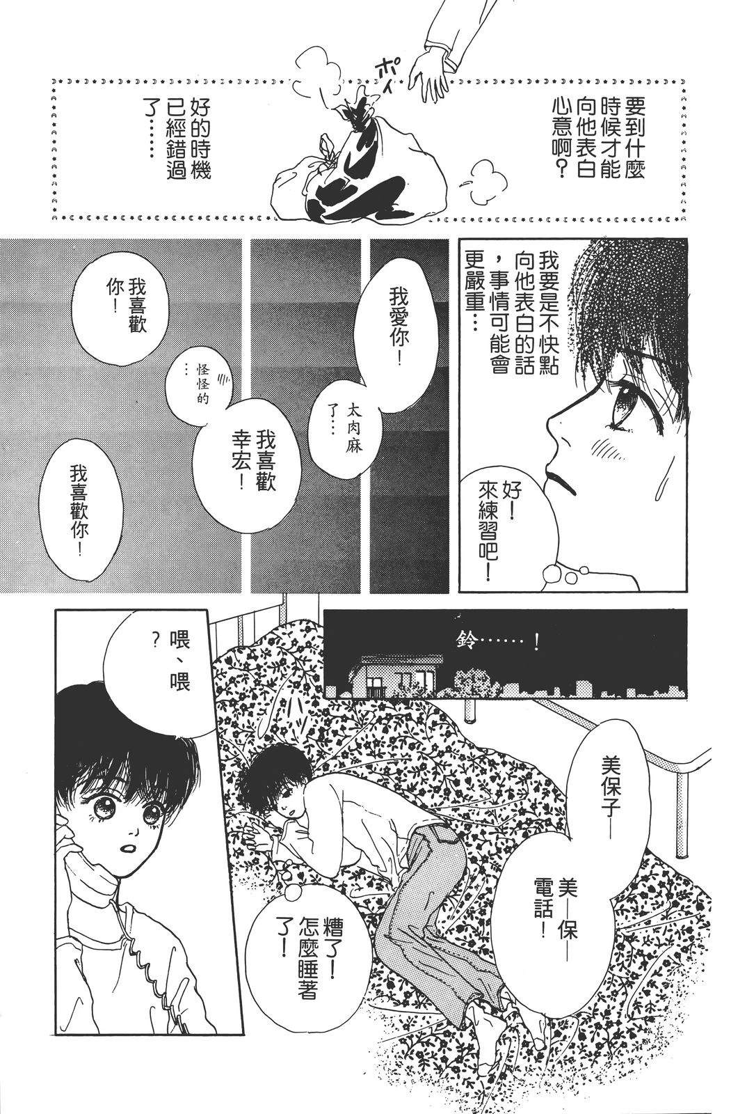 第130页