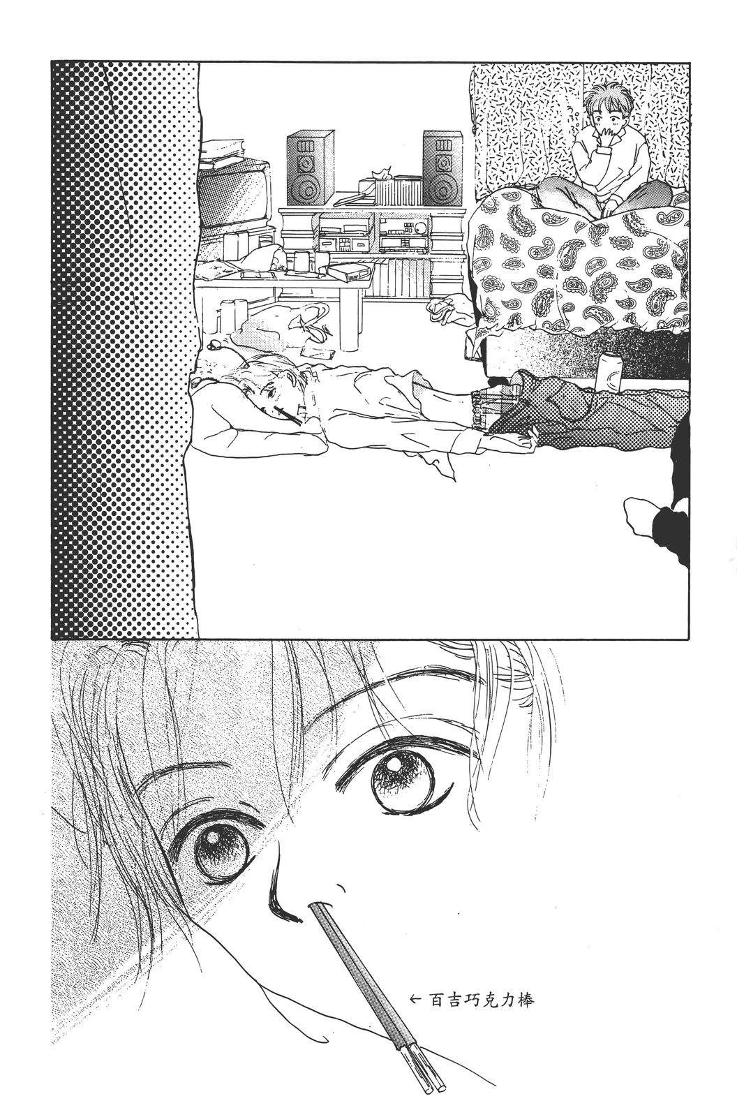 第151页