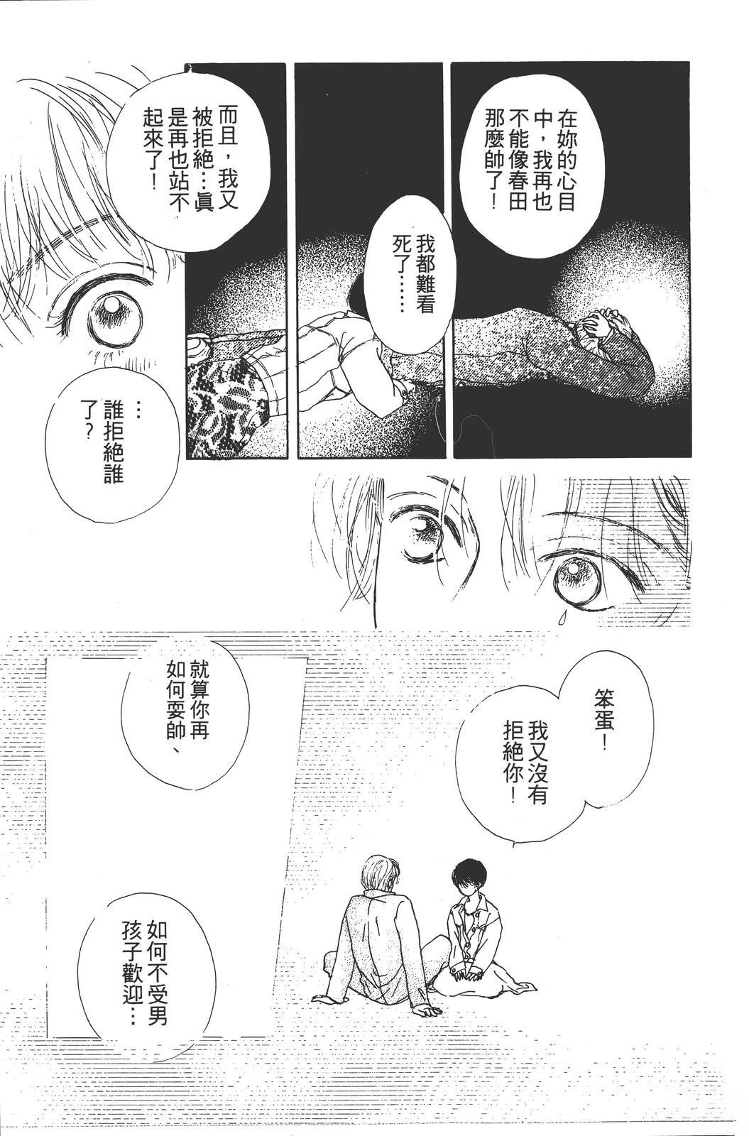 第156页
