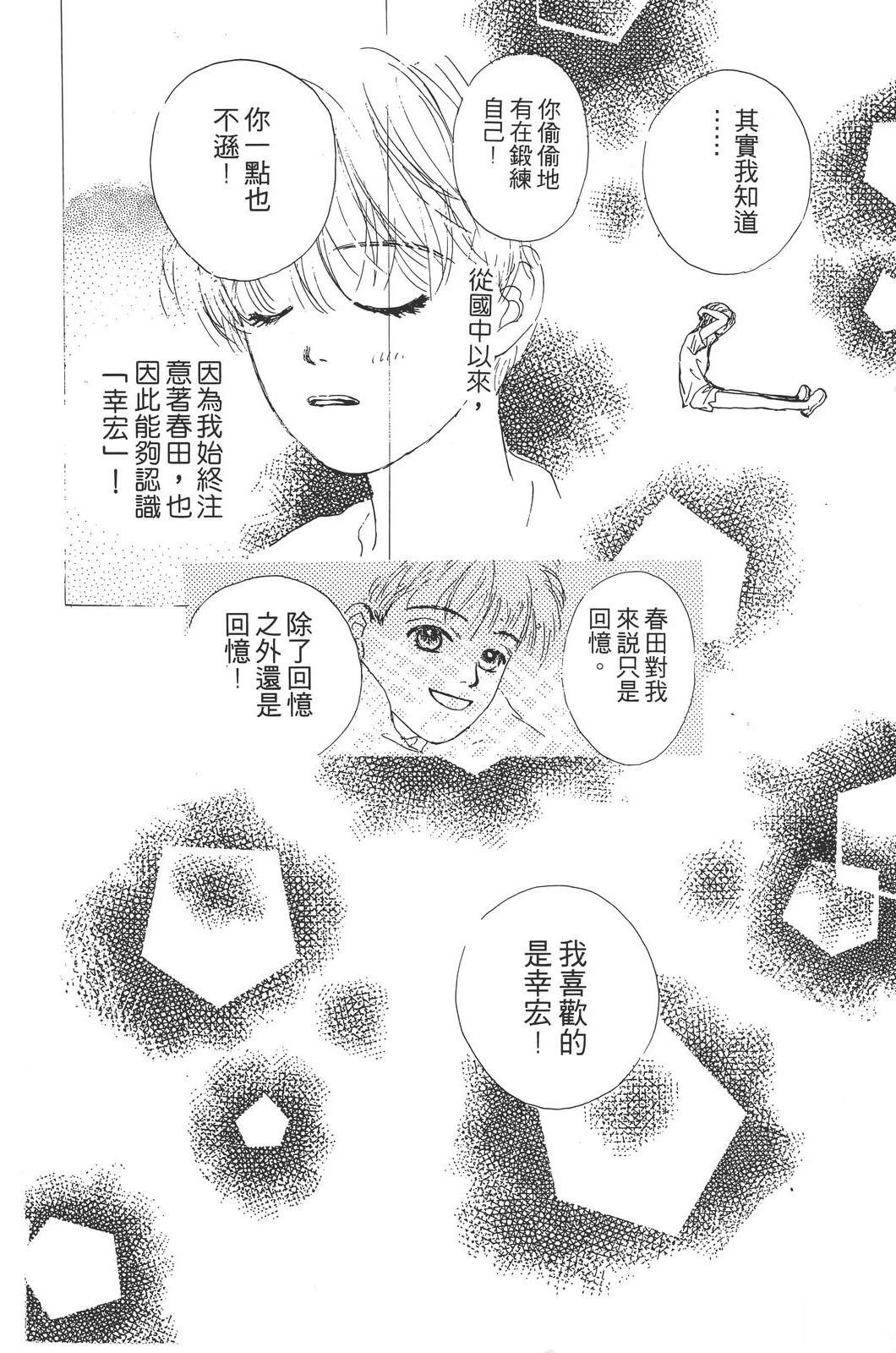第157页