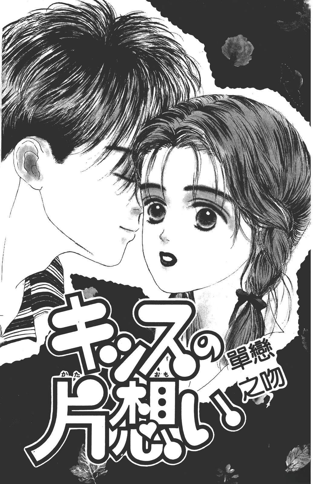 第164页