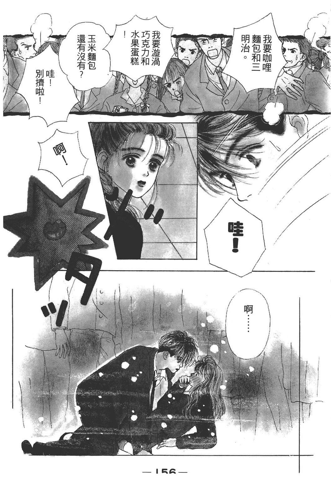第167页