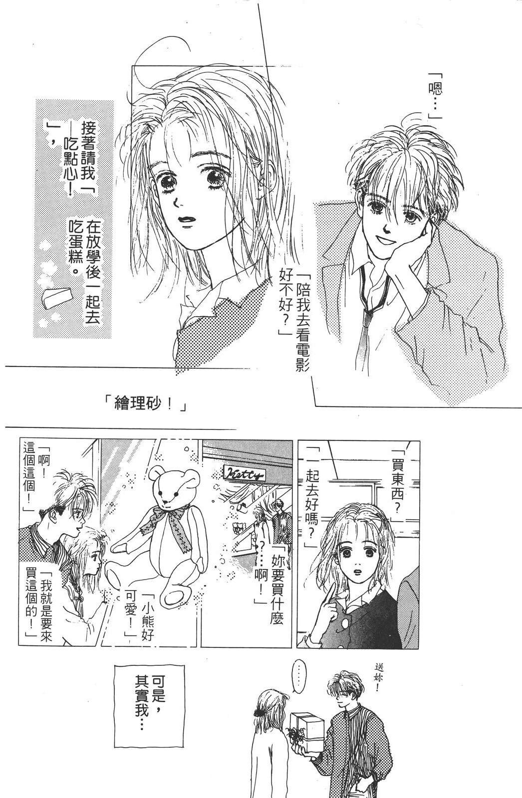 第177页