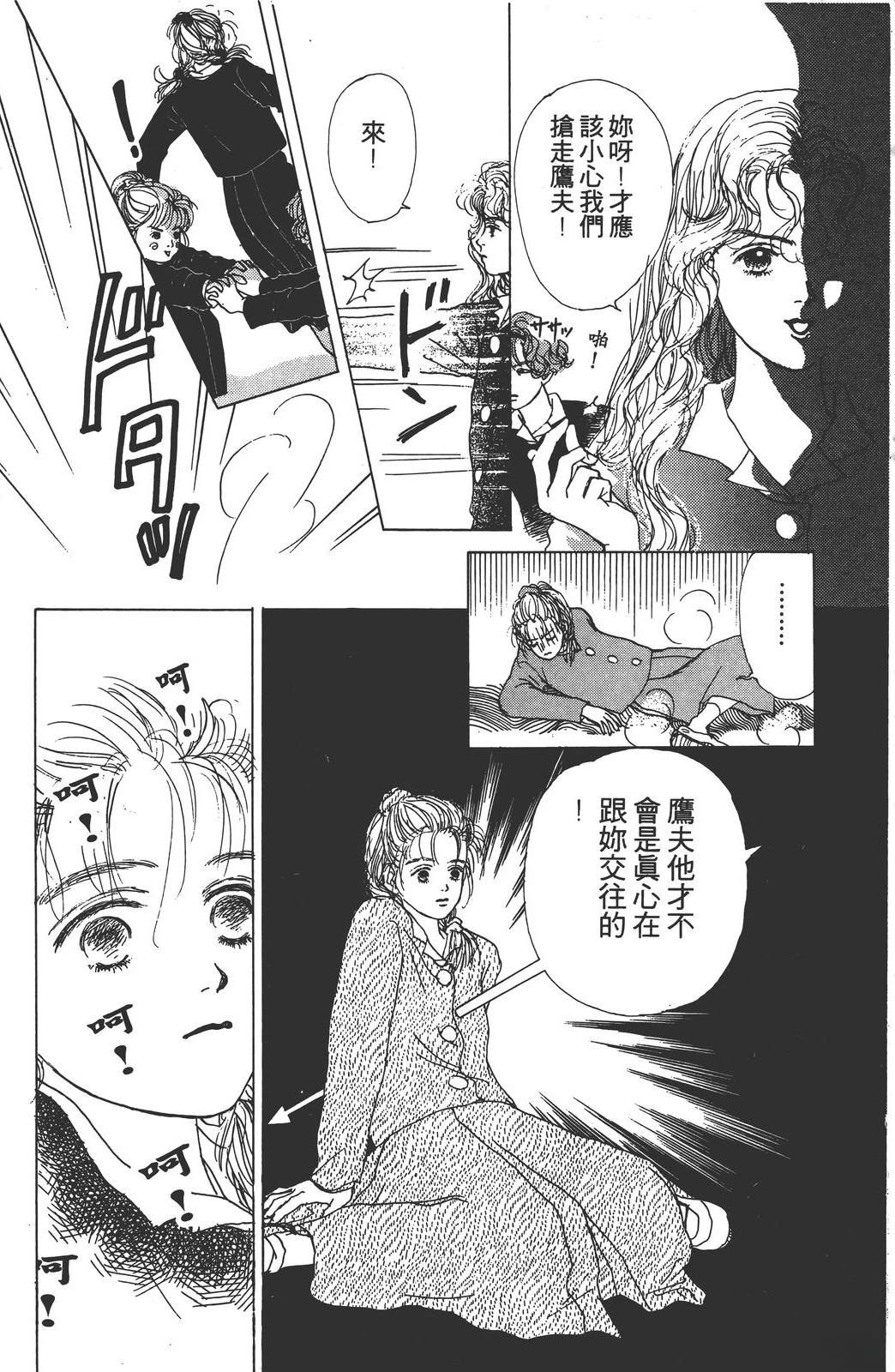 第181页