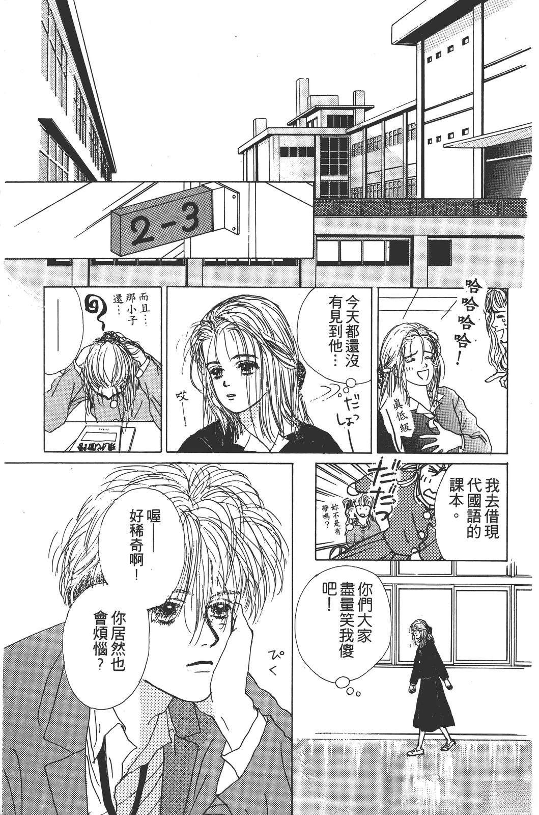 第186页