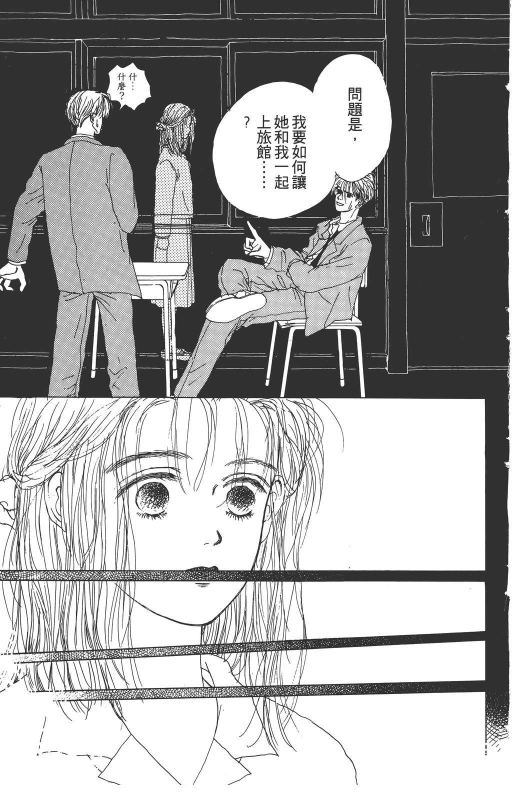 第188页