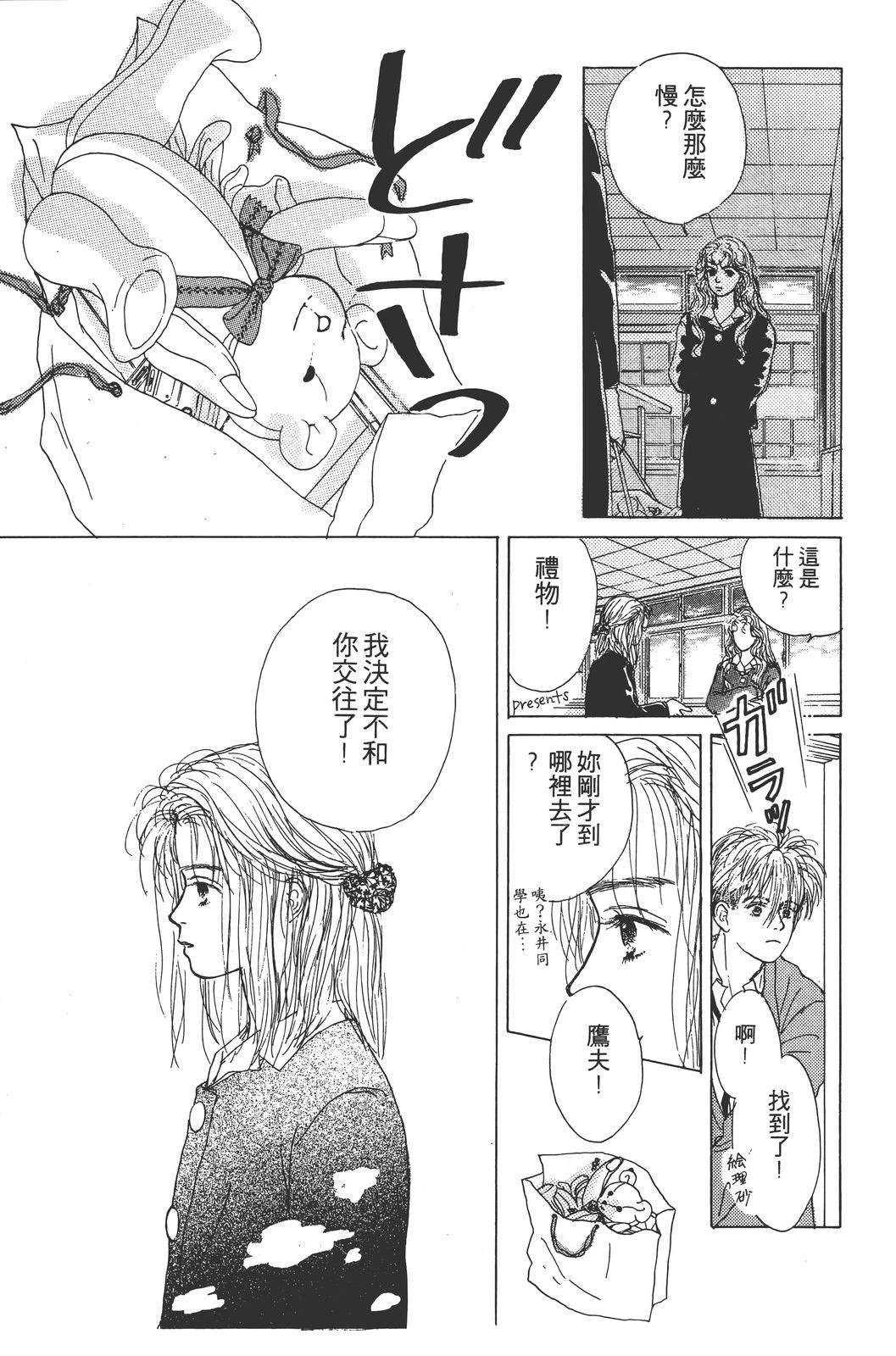 第190页