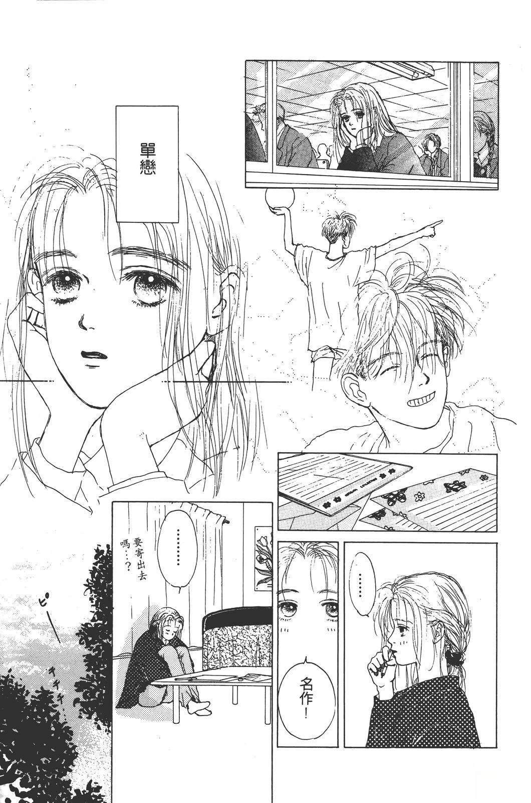 第198页