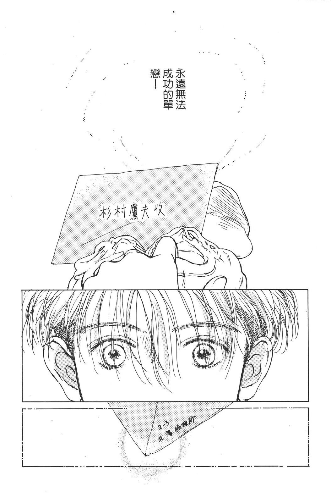 第199页
