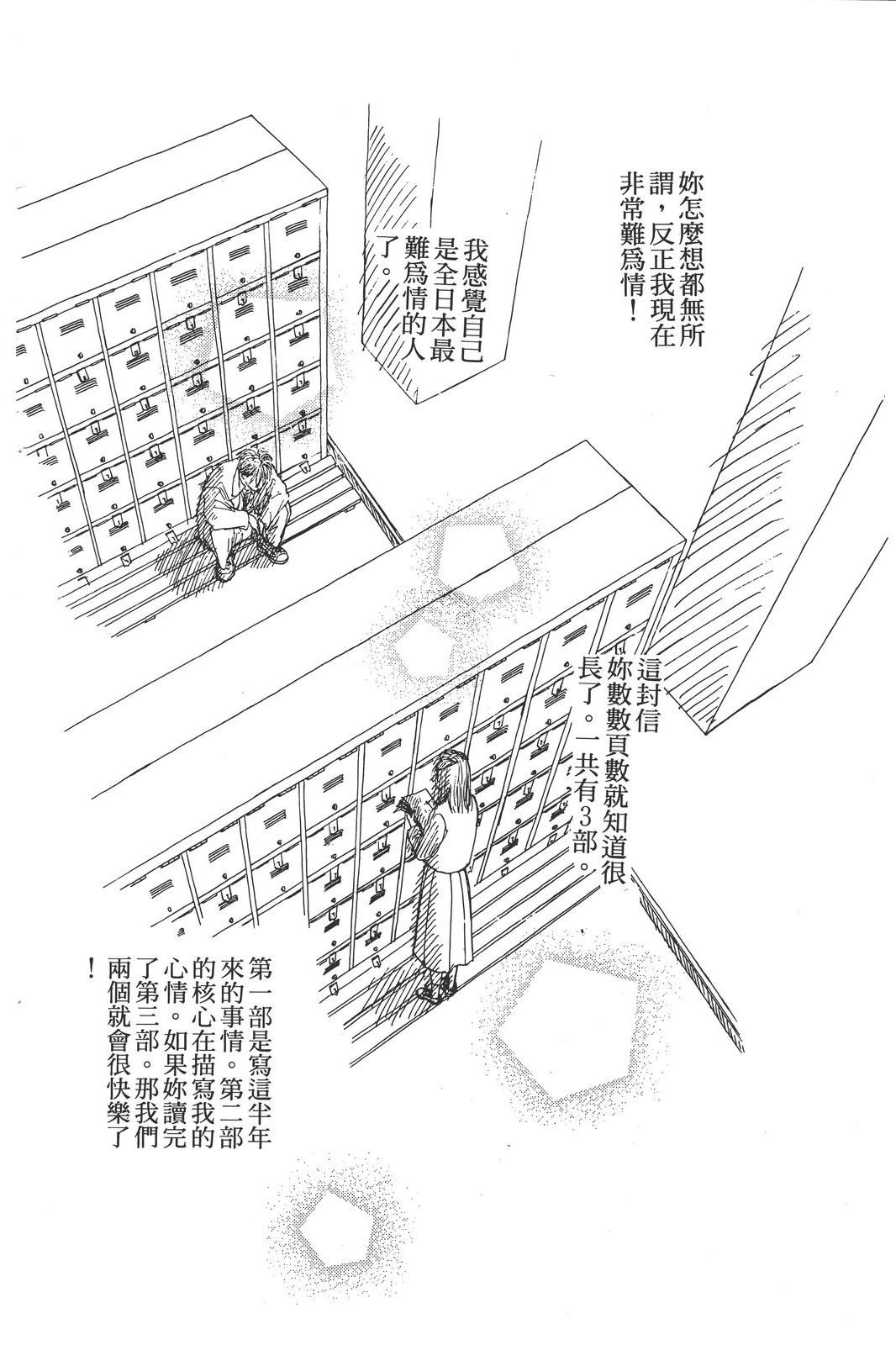 第203页