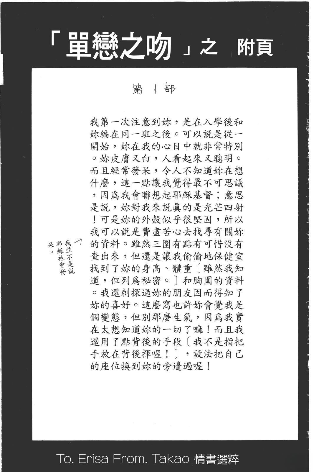 第206页