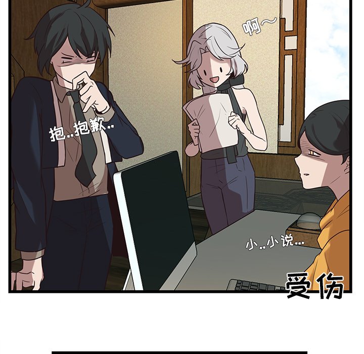 第47页