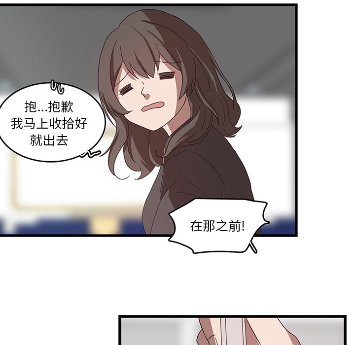 第55页