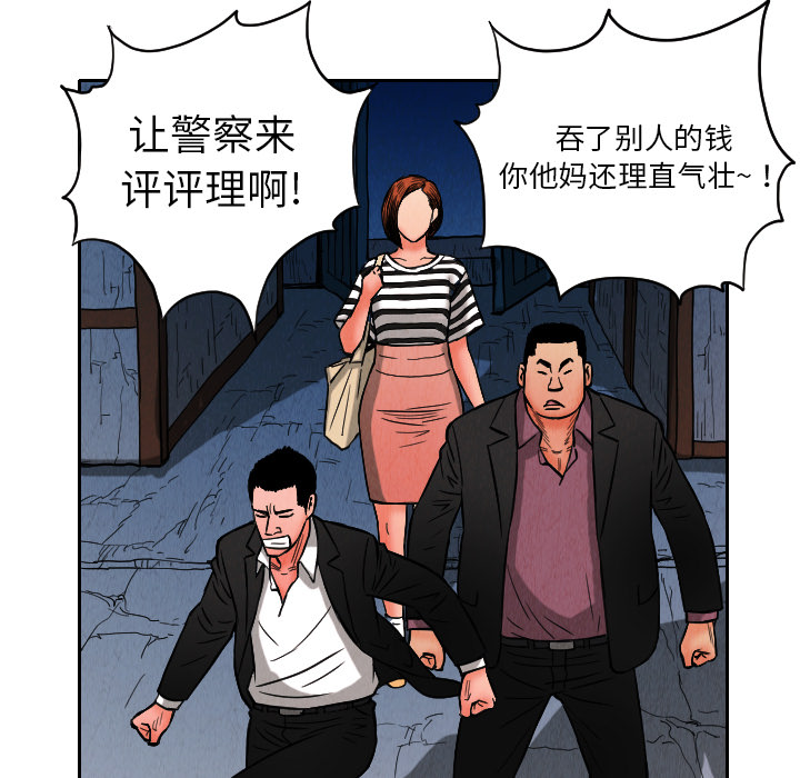 第67页