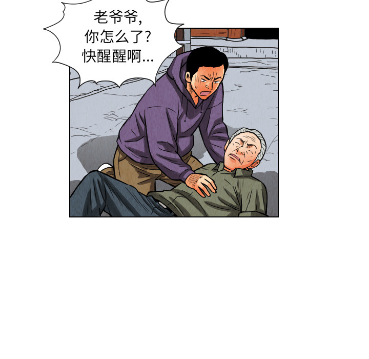 第86页