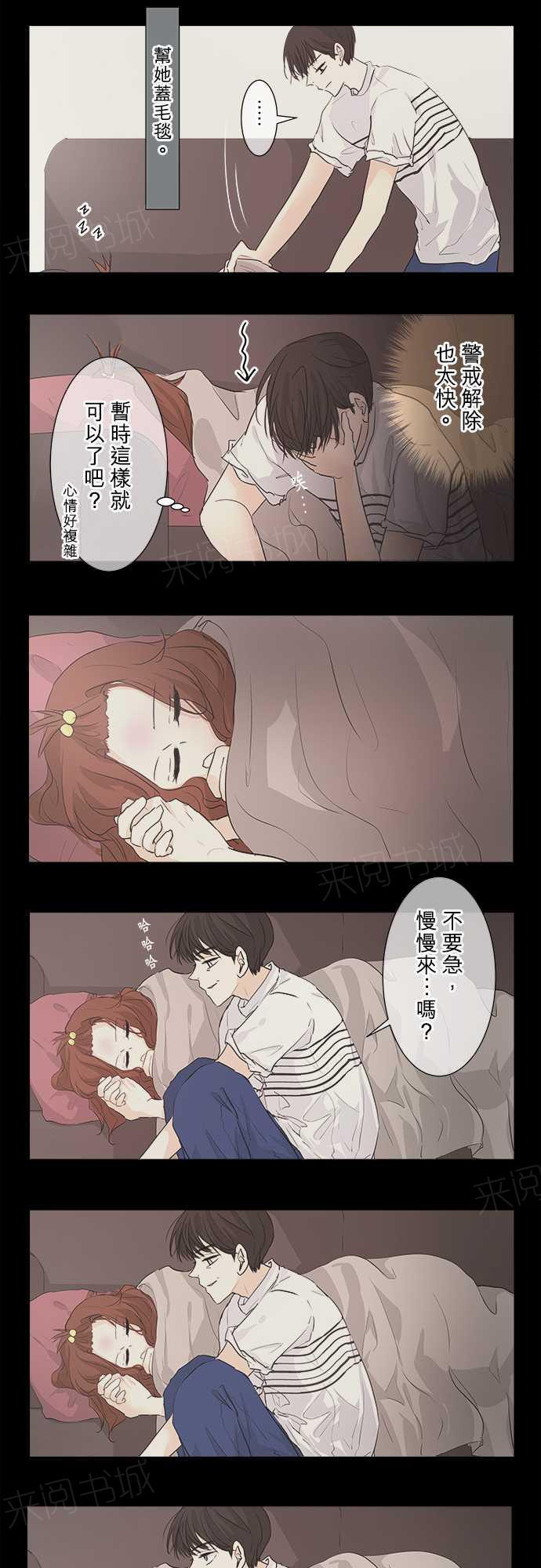 第35页