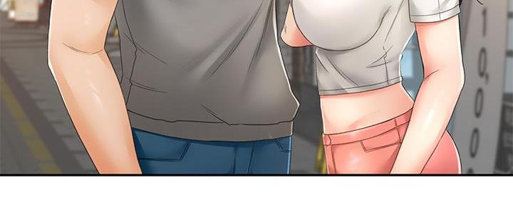第197页