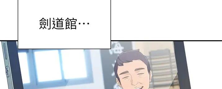 第187页