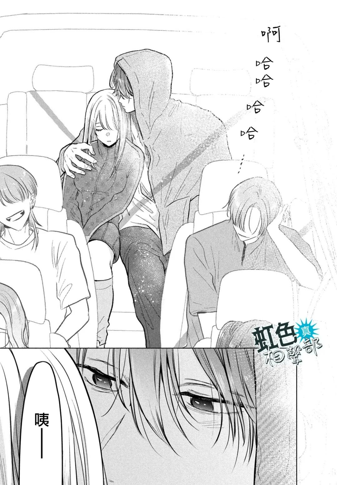 第43页