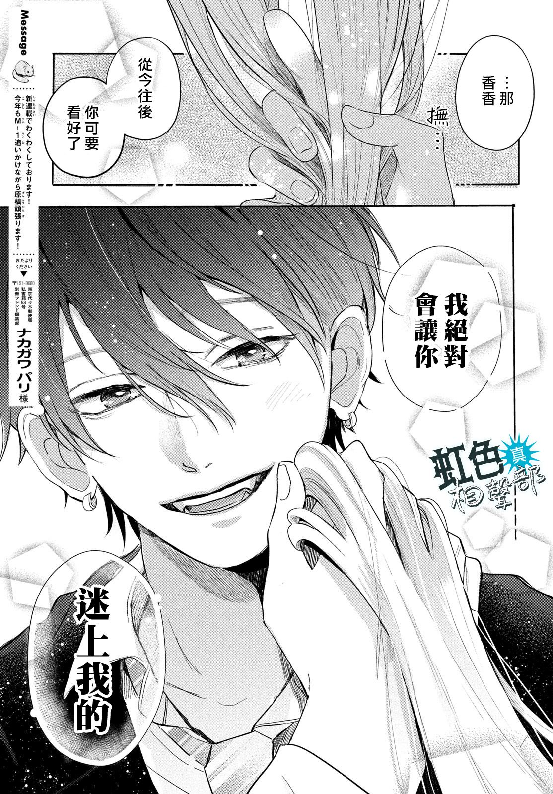 第64页