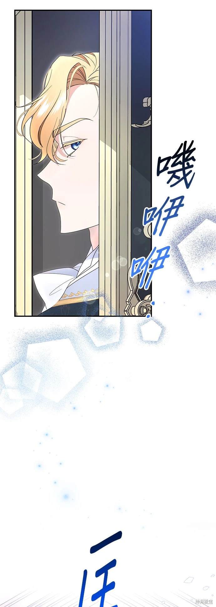 第103页