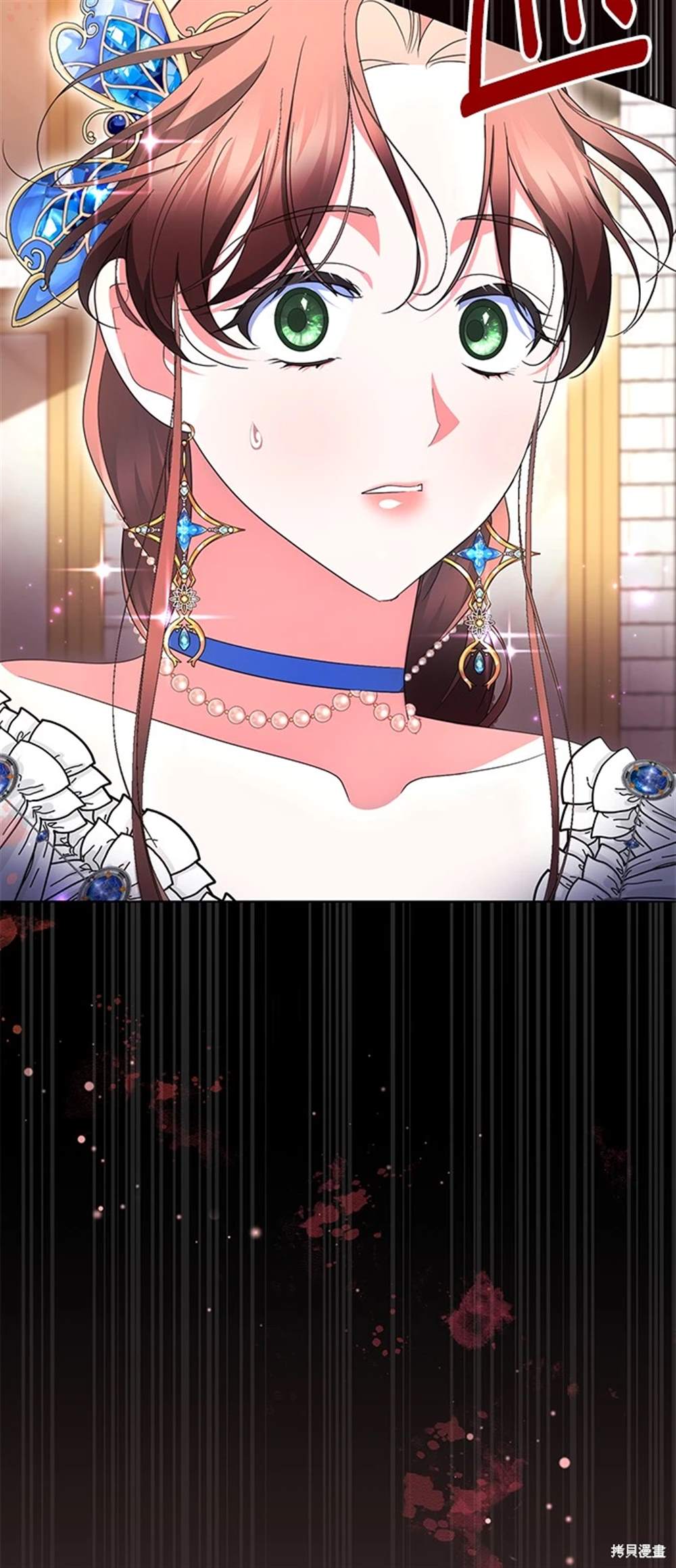 第75页