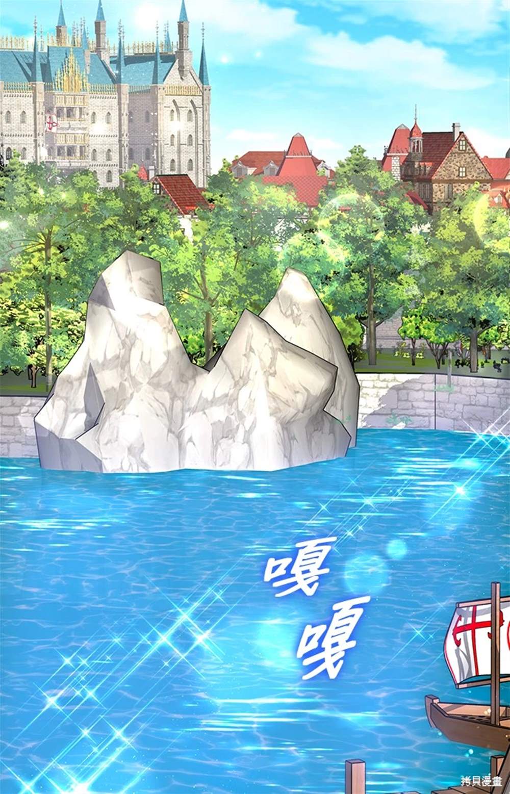 第81页